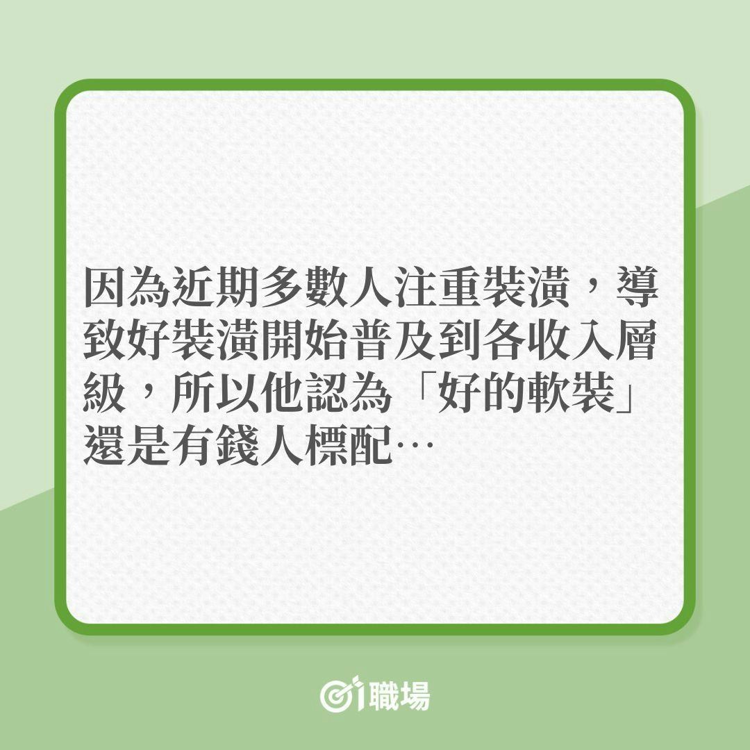 窮人為何一直窮？《富爸爸》作者「4個字」解釋嘆：學校教錯了