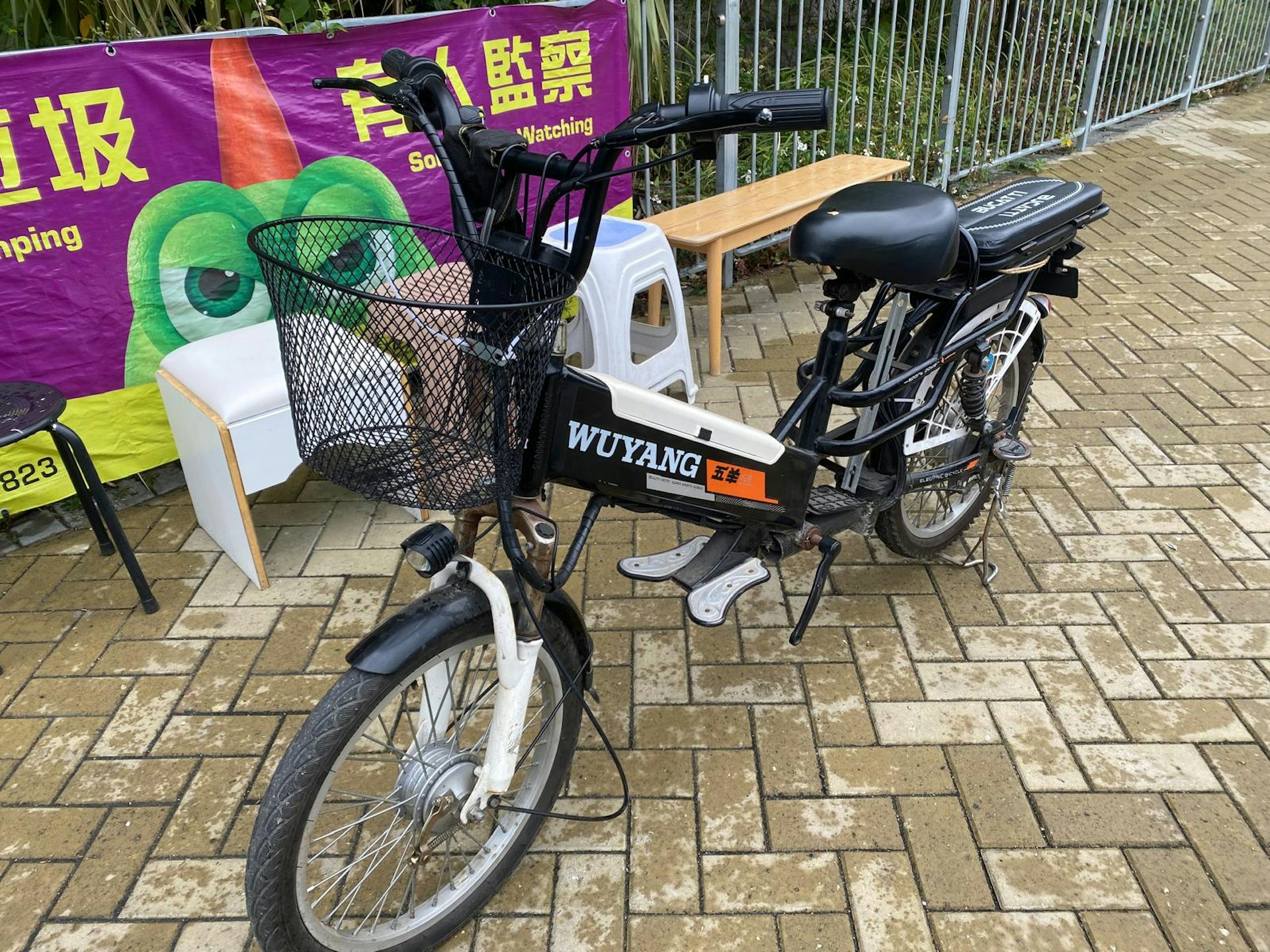 警員共檢獲41部電動可移動工具,包括20部電動單車、18部電動滑板車、1部電動滑板、1部電動單輪車及1部電動三輪車。(警方提供) 警員共檢獲41部電動可移動工具,包括20部電動單車、18部電動滑板車、1部電動滑板、1部電動單輪車及1部電動三輪車。(警方提供)