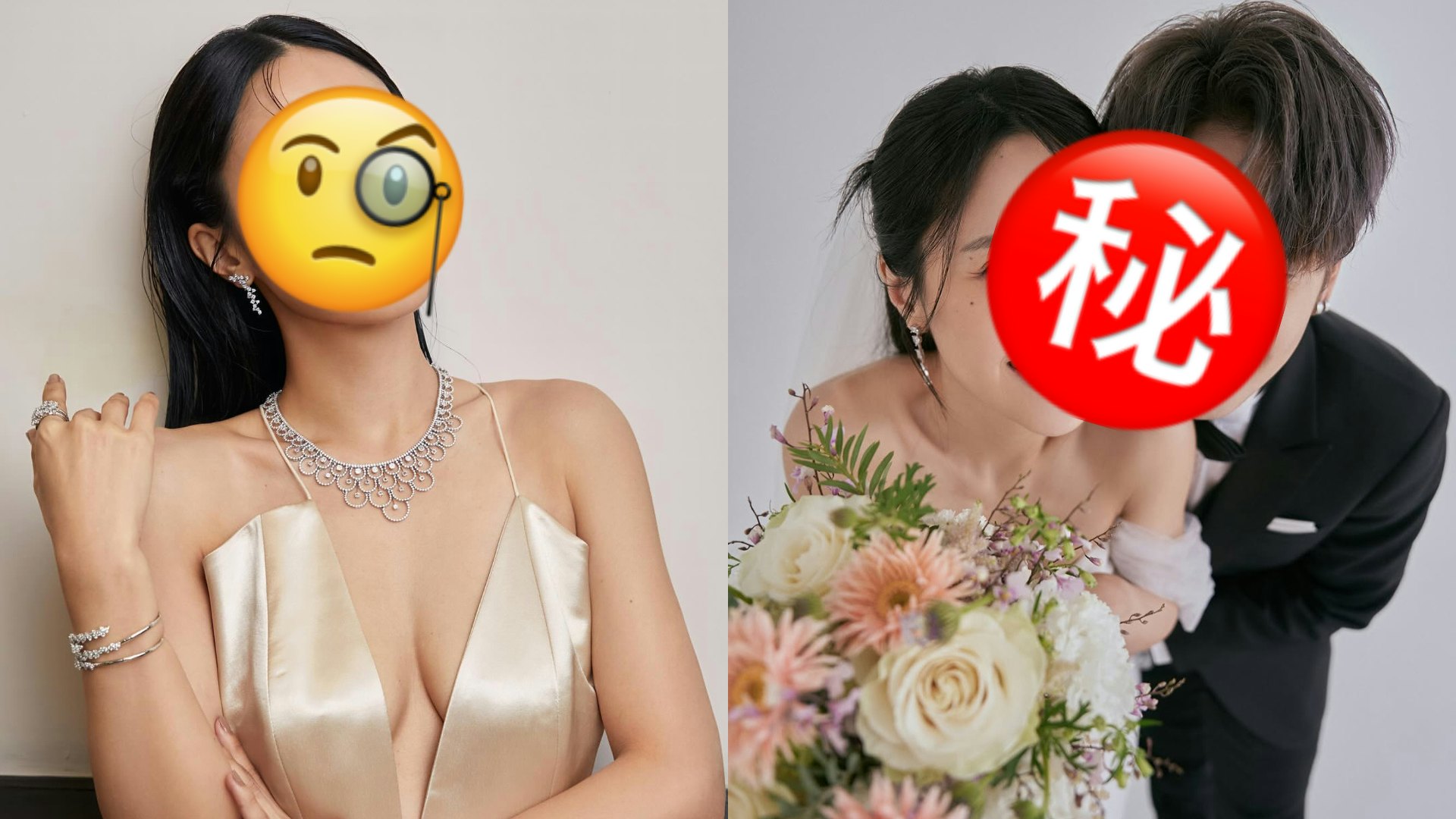 前男團成員結束12年愛情長跑宣佈結婚 二人並肩捱過低潮修成正果 前男團成員結束12年愛情長跑宣佈結婚 二人並肩捱過低潮修成正果