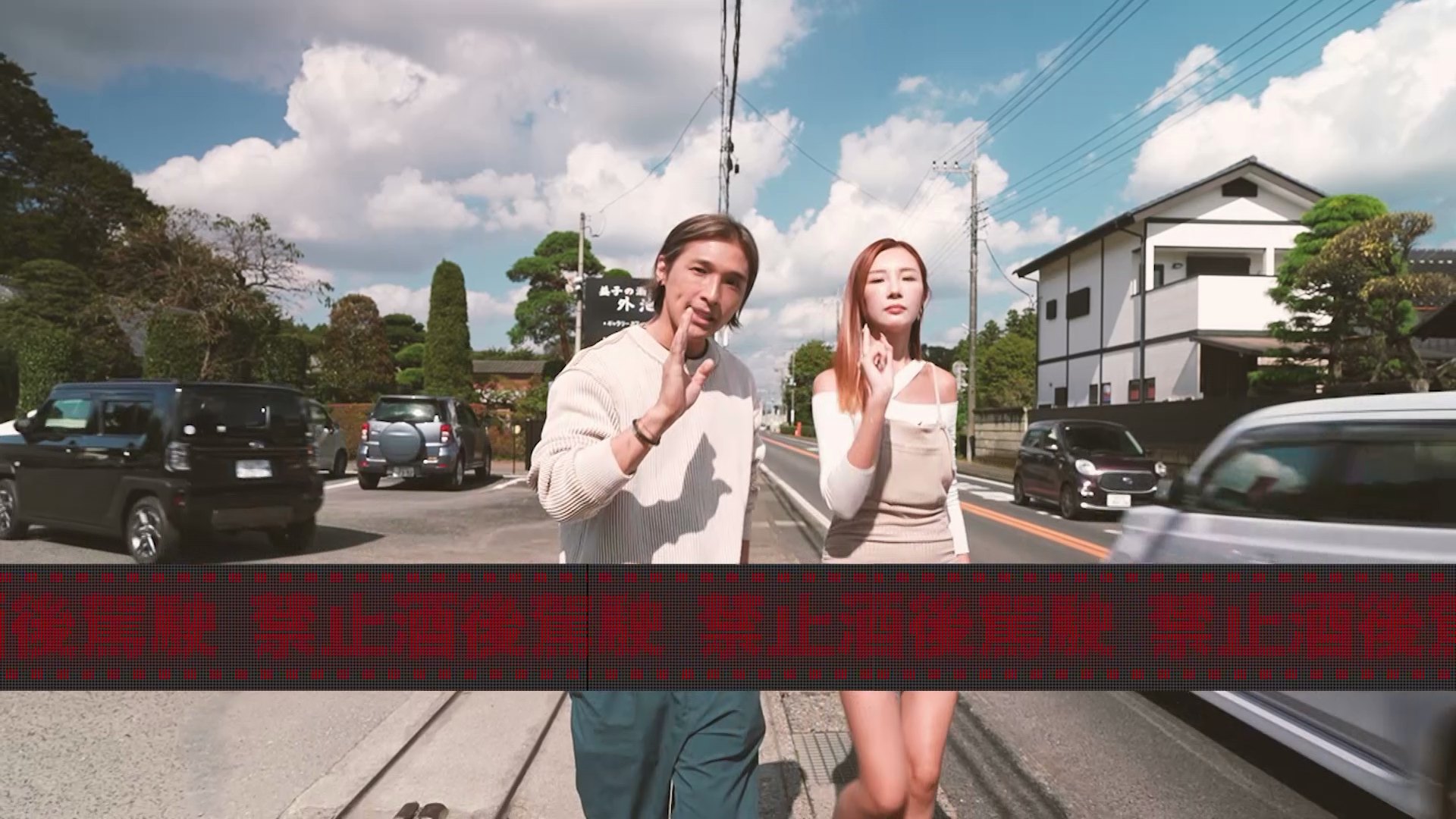 今晚(28日)二人租定旅遊車參觀酒廠。 今晚(28日)二人租定旅遊車參觀酒廠。