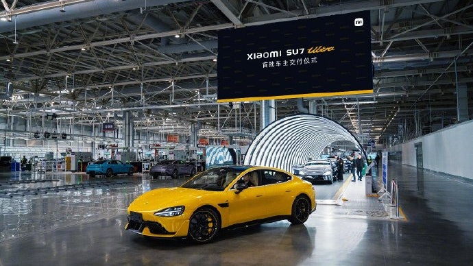「地表最強四門量產車」比肩Porsche 小米SU7 Ultra今日開啟交付 「地表最強四門量產車」比肩Porsche 小米SU7 Ultra今日開啟交付