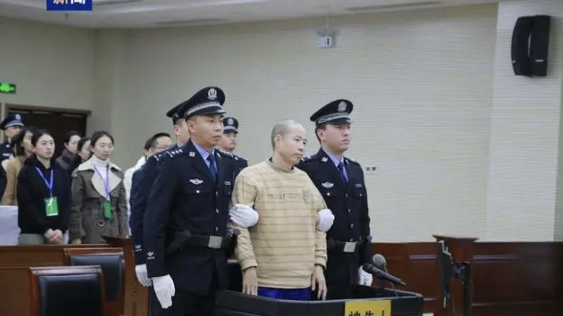 車禍被撞不滿賠償判決 河南男殺害37歲女法官判死被處決 車禍被撞不滿賠償判決 河南男殺害37歲女法官判死被處決