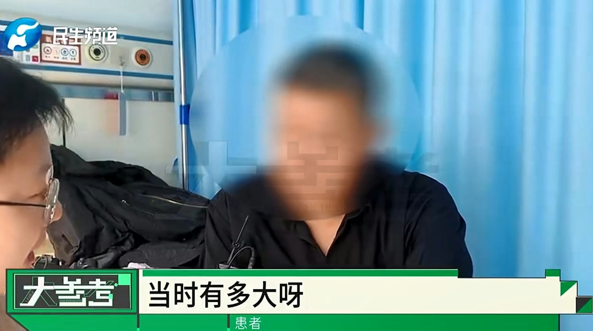 河南一名中年男子戒煙後天天吃上1公斤瓜子花生,後來竟發現胸部變大如女生。(微博影片截圖) 河南一名中年男子戒煙後天天吃上1公斤瓜子花生,後來竟發現胸部變大如女生。(微博影片截圖)