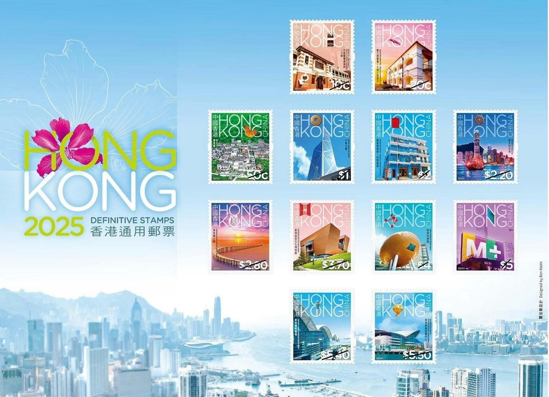 郵政3.18推2025通用郵票　涵故宮博物館荔枝窩　明售首日封明信片