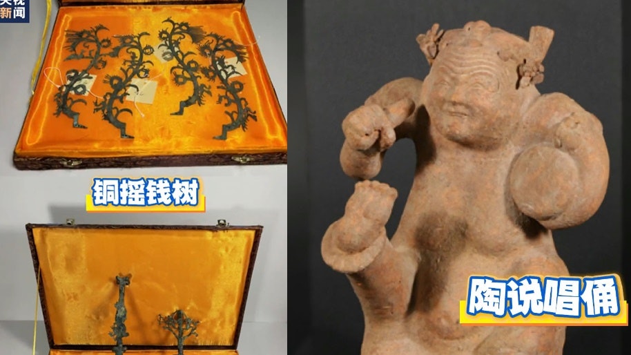 美國返還41件中國「非法出境」文物藝術品 年代由新石器時代至清代 美國返還41件中國「非法出境」文物藝術品 年代由新石器時代至清代