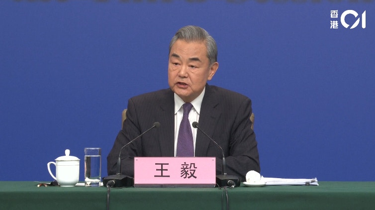 外交部长王毅。 (香港01直播截图)