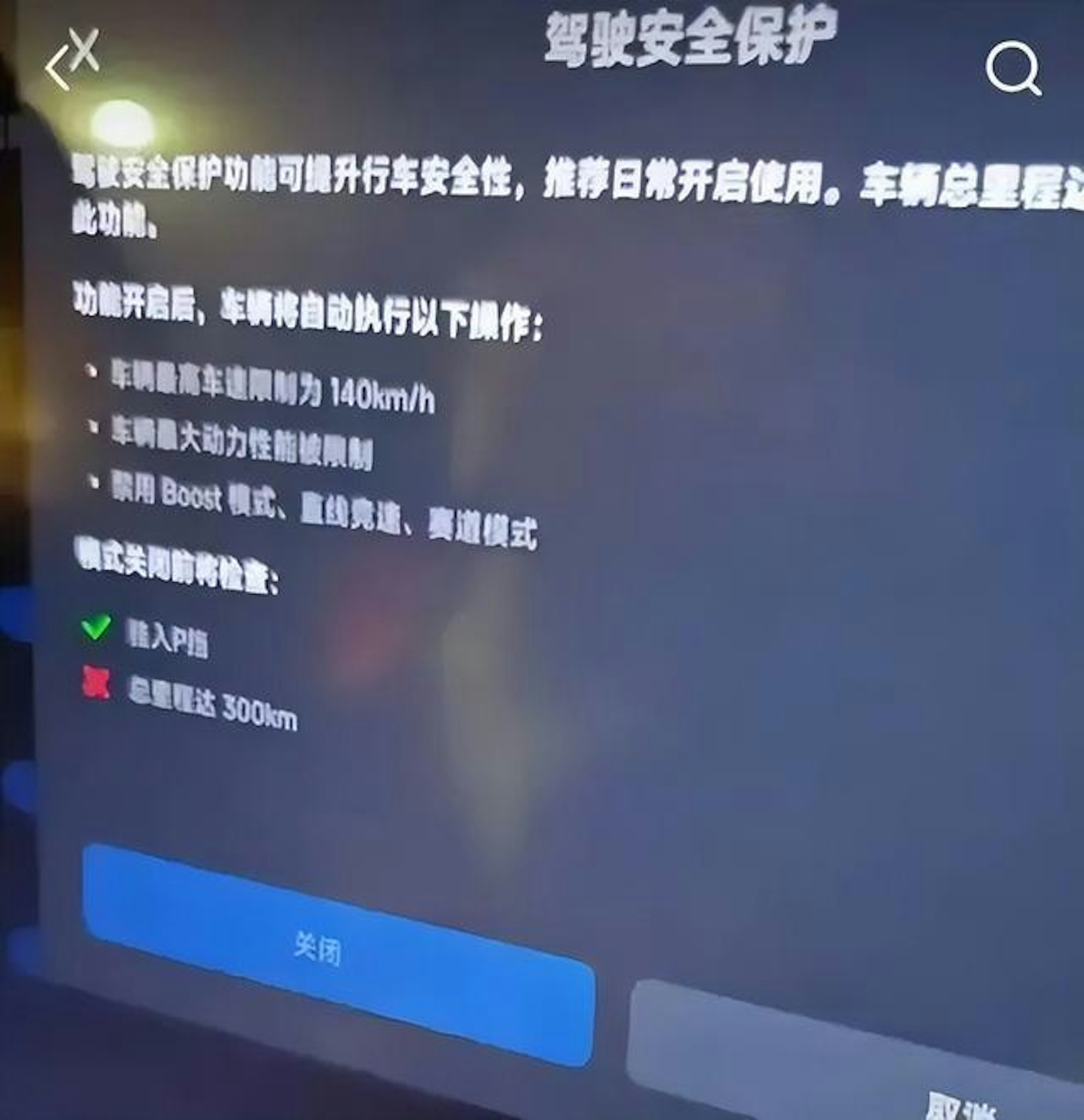 https://cdn.hk01.com/di/media/images/dw/20250309/975368473808998400917236.jpeg/hH9JZAkWxxoNUdnA-RU7pi8sbLASqZAY2w-xCtsPsQo?v=w1920