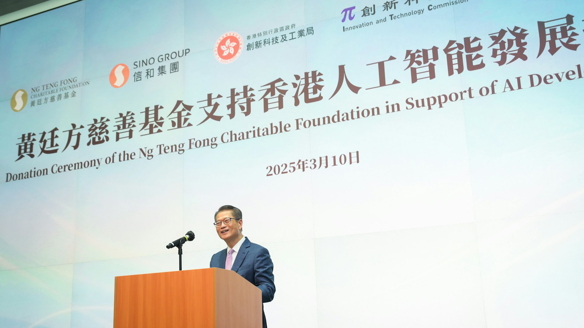 來稿|香港要在人工智能引領浪潮中把握機遇 來稿|香港要在人工智能引領浪潮中把握機遇