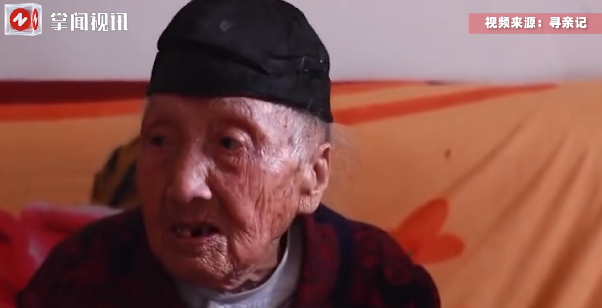 一個太痴情,一個太無義。人世間的愛情,大都不如意 一個太痴情,一個太無義。人世間的愛情,大都不如意