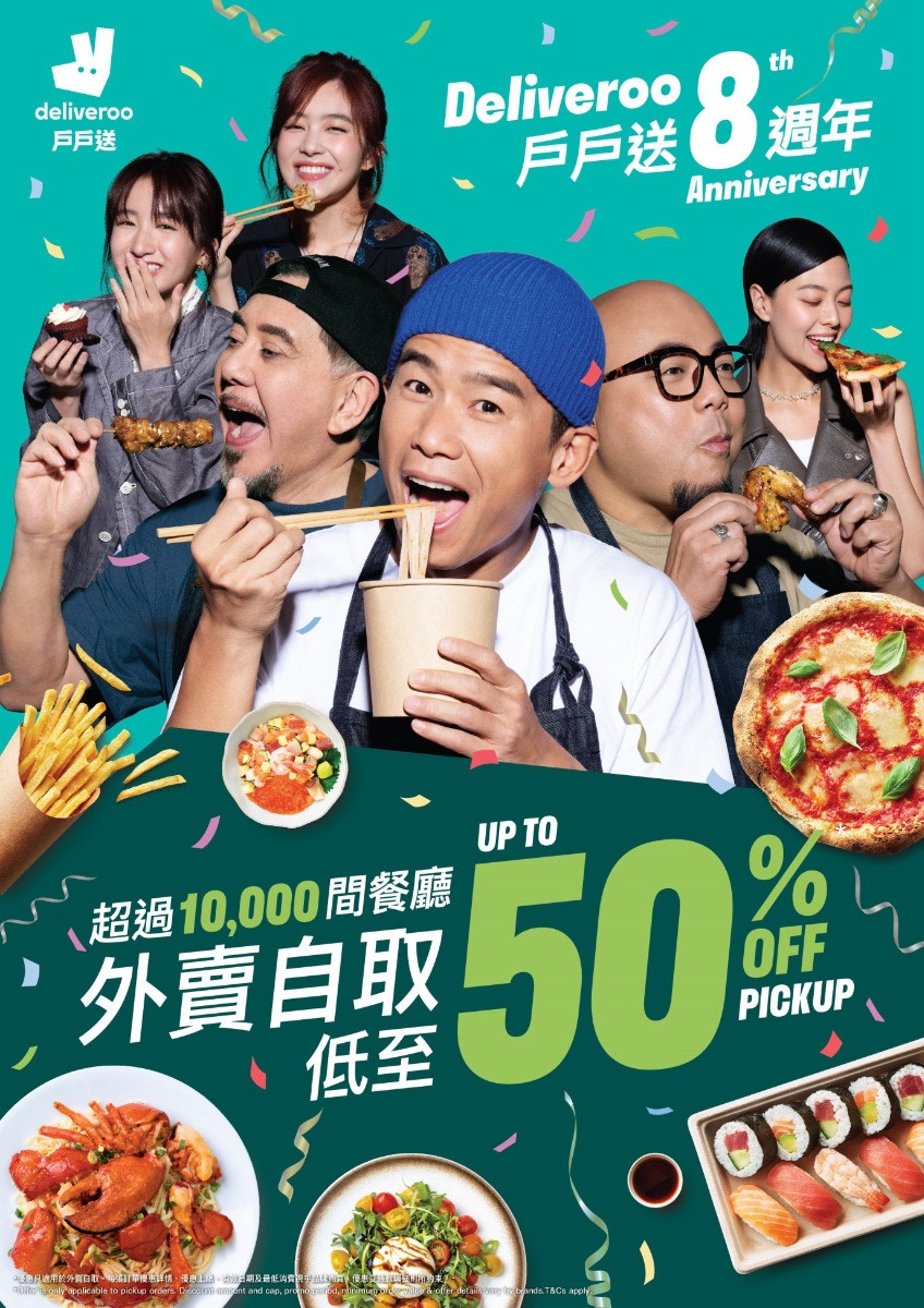 Food delivery platform Deliveroo to exit Hong Kong market ...