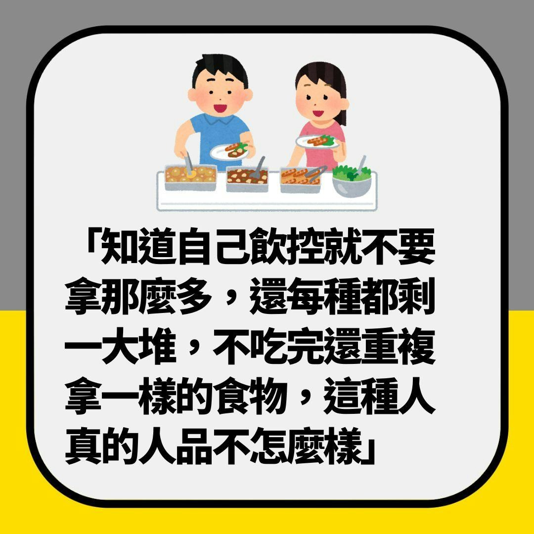 朋友總是「慣性遲到」至少30分鐘？網友教反制方法：早到還愧疚