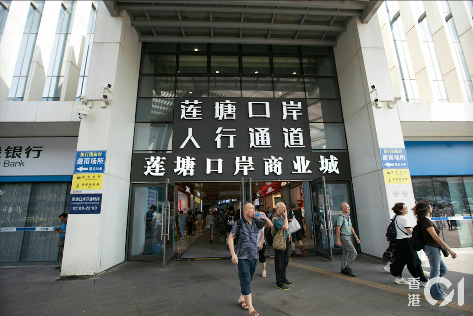 圖檔