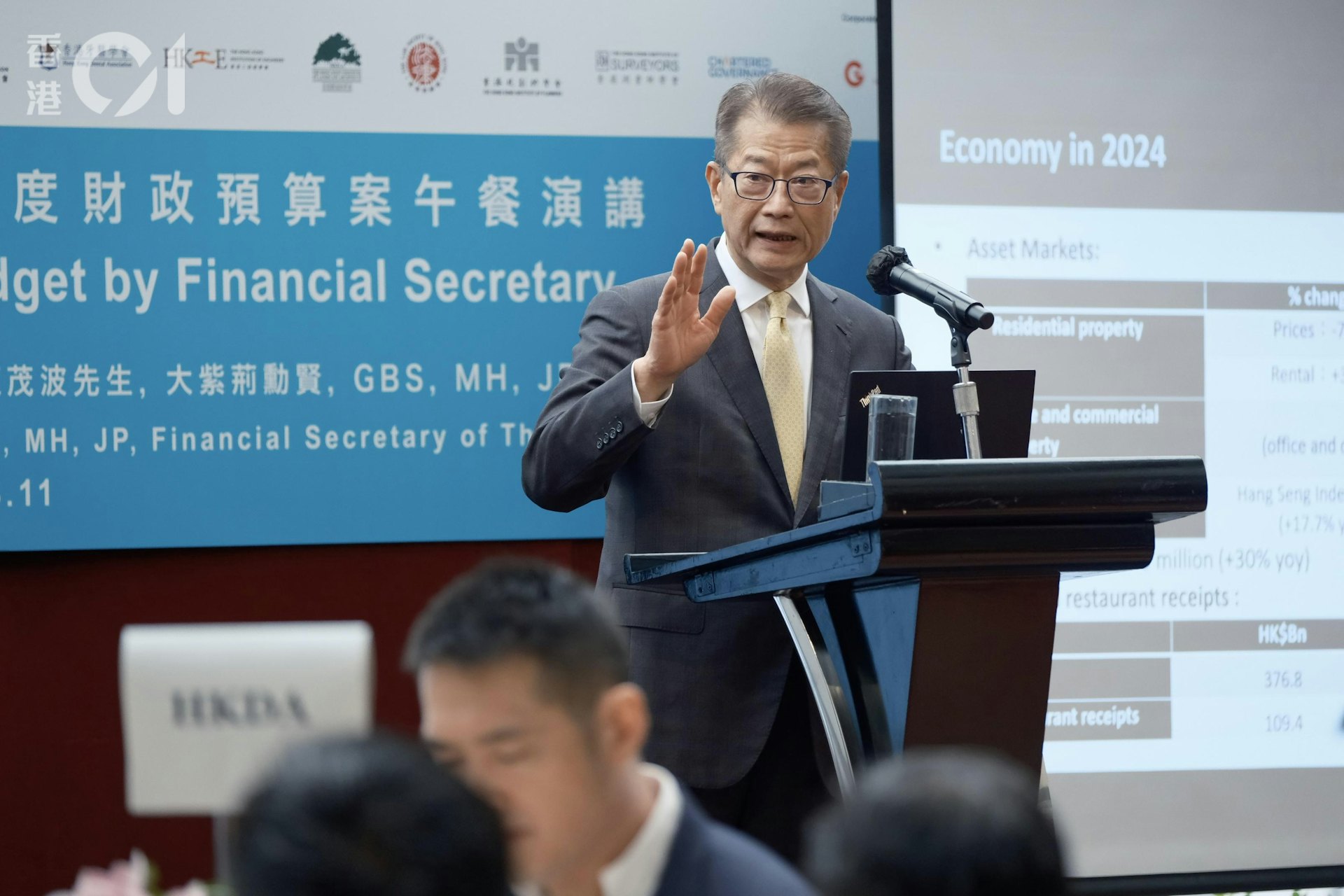 財政司司長陳茂波(盧翊銘攝) 財政司司長陳茂波(盧翊銘攝)