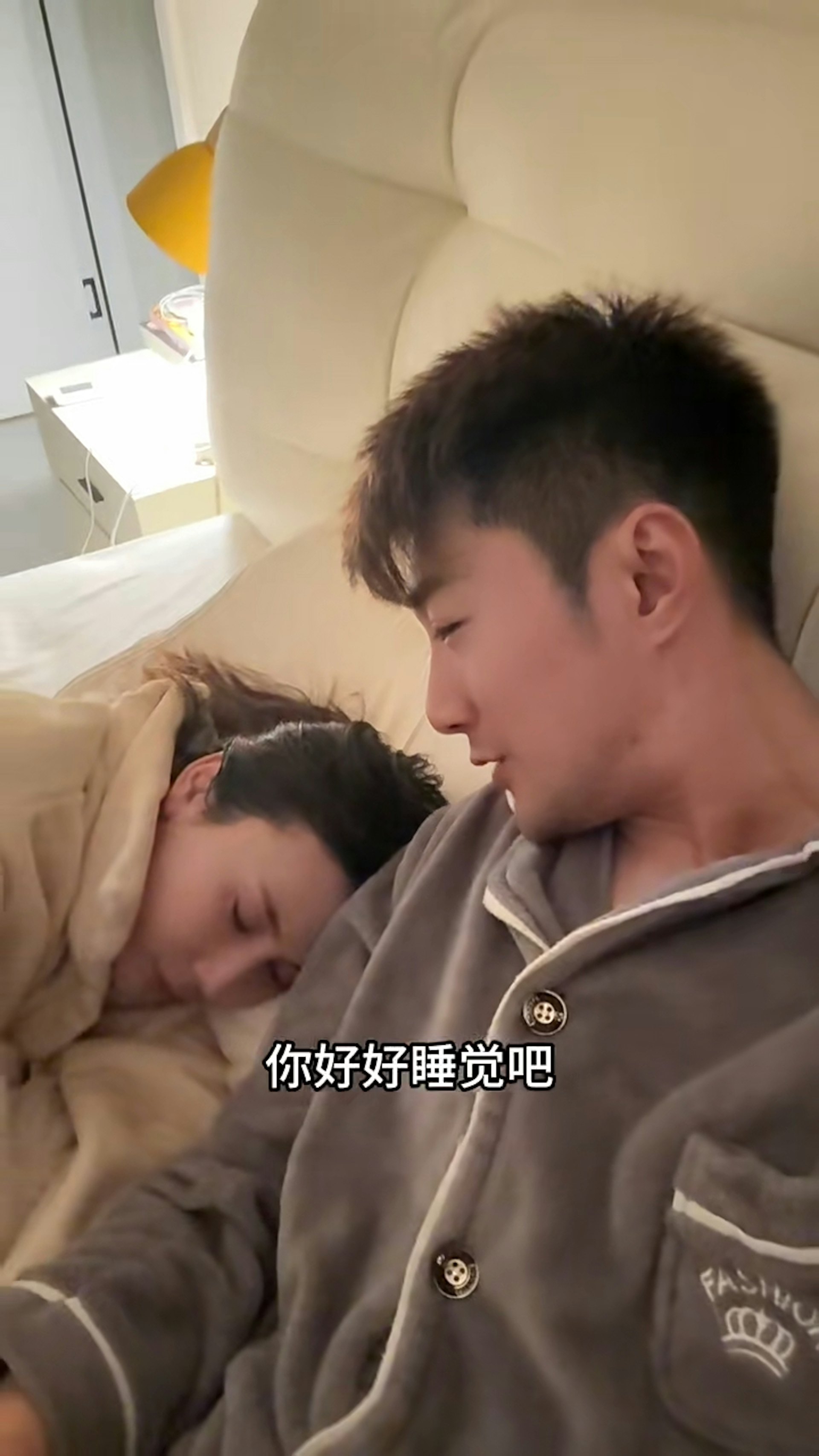 蔡淇俊除了是好老闆外,還是好老公。(小紅書截圖) 蔡淇俊除了是好老闆外,還是好老公。(小紅書截圖)