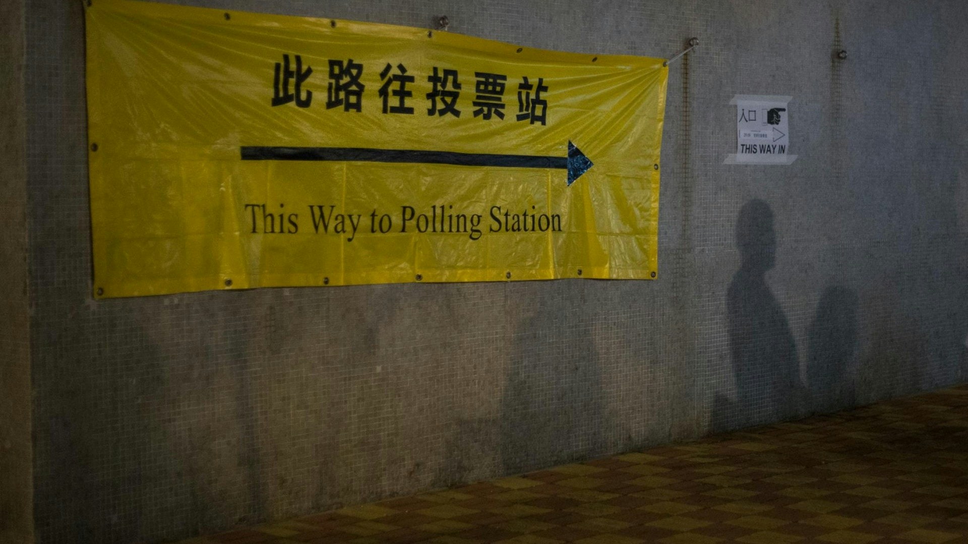 立法會料12月換屆選舉選民登記6月2日截止