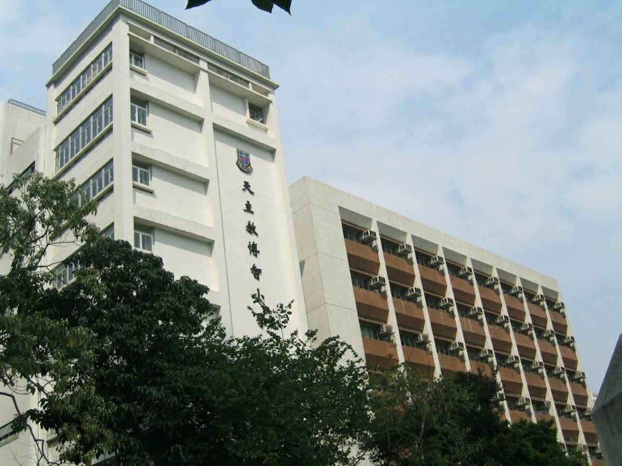 黃大仙天主教博智小學。(小學概覽圖片) 黃大仙天主教博智小學。(小學概覽圖片)