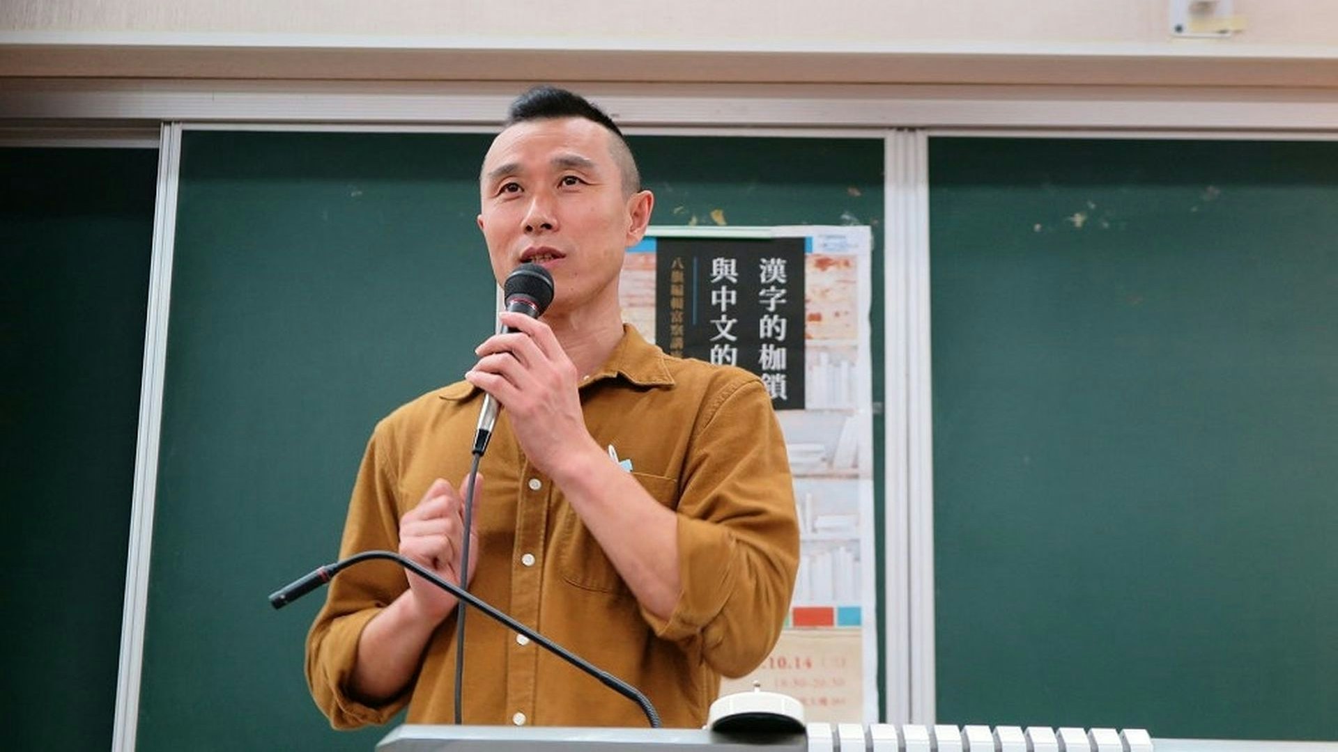 台灣出版人富察被捕2年 國台辦:涉煽動分裂國家罪已一審宣判 台灣出版人富察被捕2年 國台辦:涉煽動分裂國家罪已一審宣判