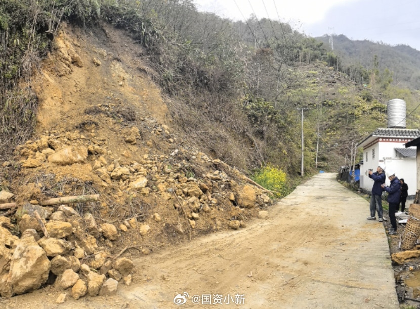 雲南怒江發生山體滑坡釀5人死亡1人受傷。（國資小新）