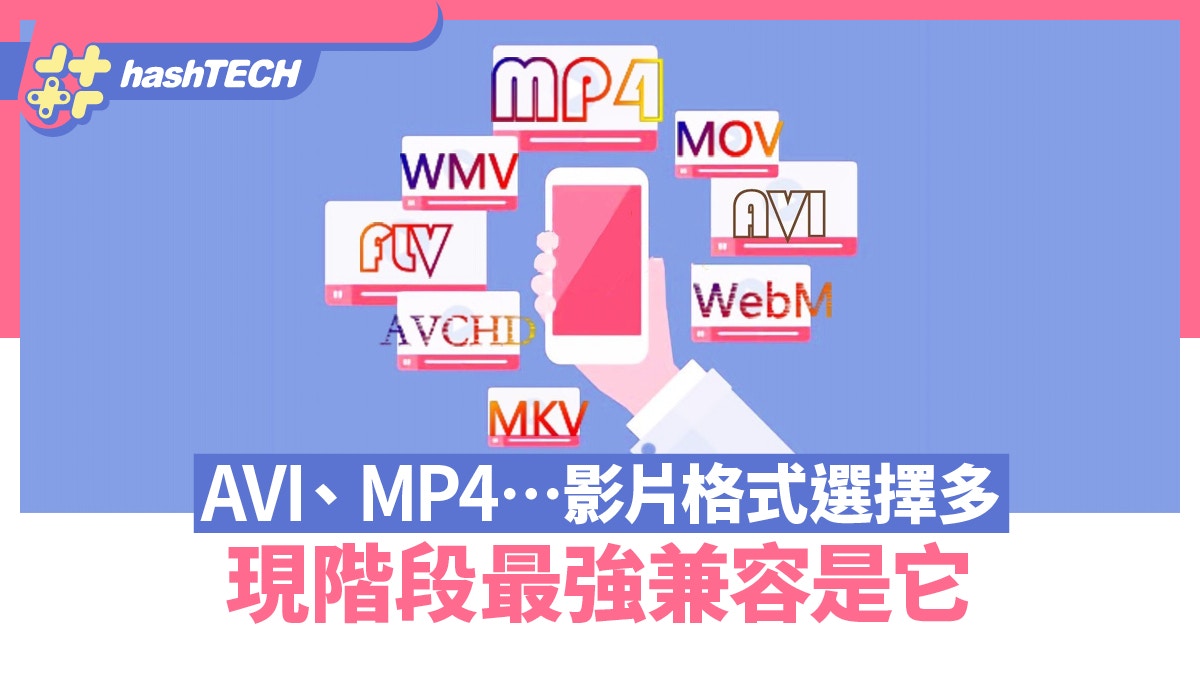 AVI RMVB MKV MP4 AVI RMVB MKV MP4