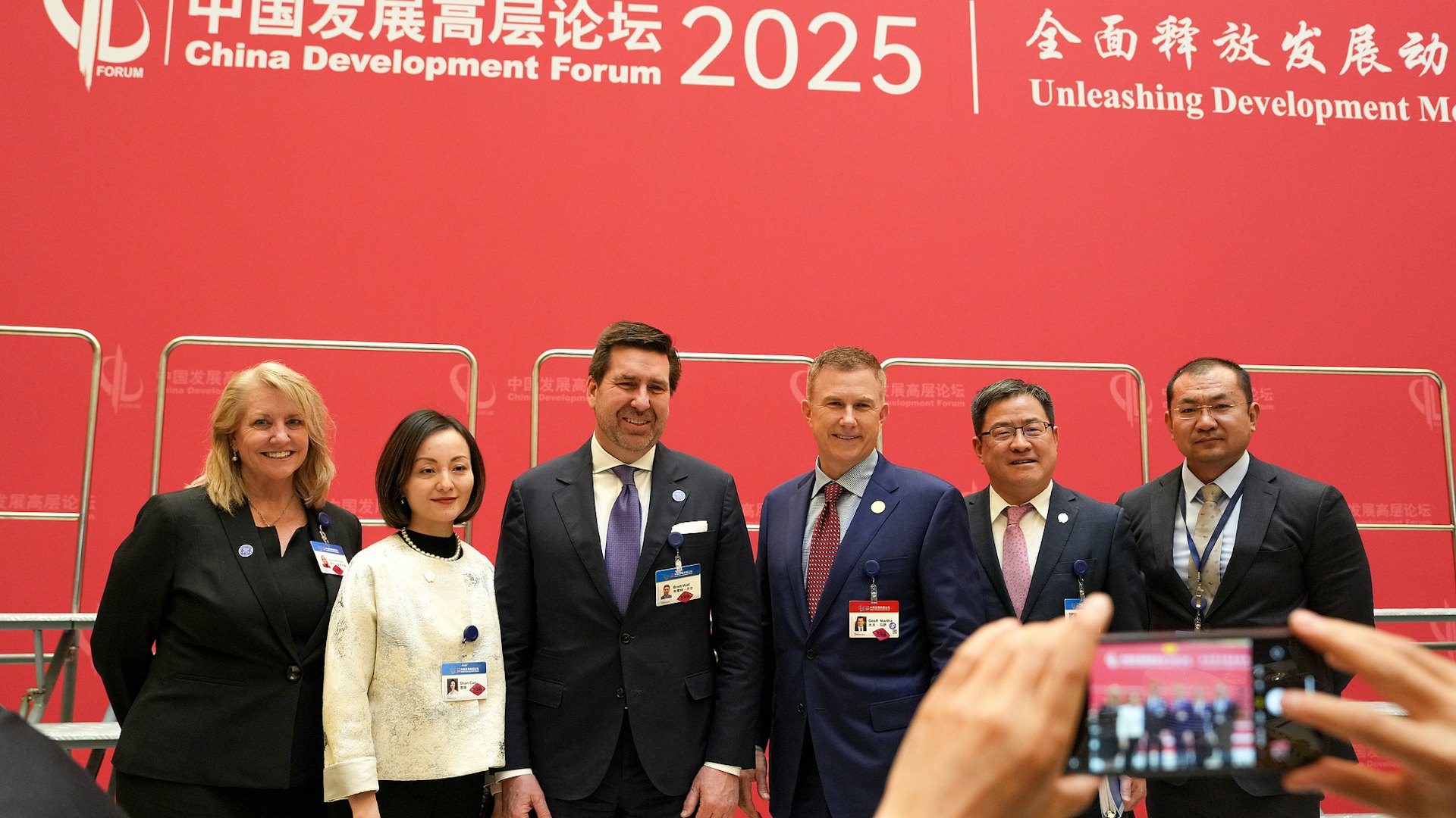 中國發展高層論壇2025開幕 蘋果三星掌門齊聚 參會美企佔近三成 中國發展高層論壇2025開幕 蘋果三星掌門齊聚 參會美企佔近三成