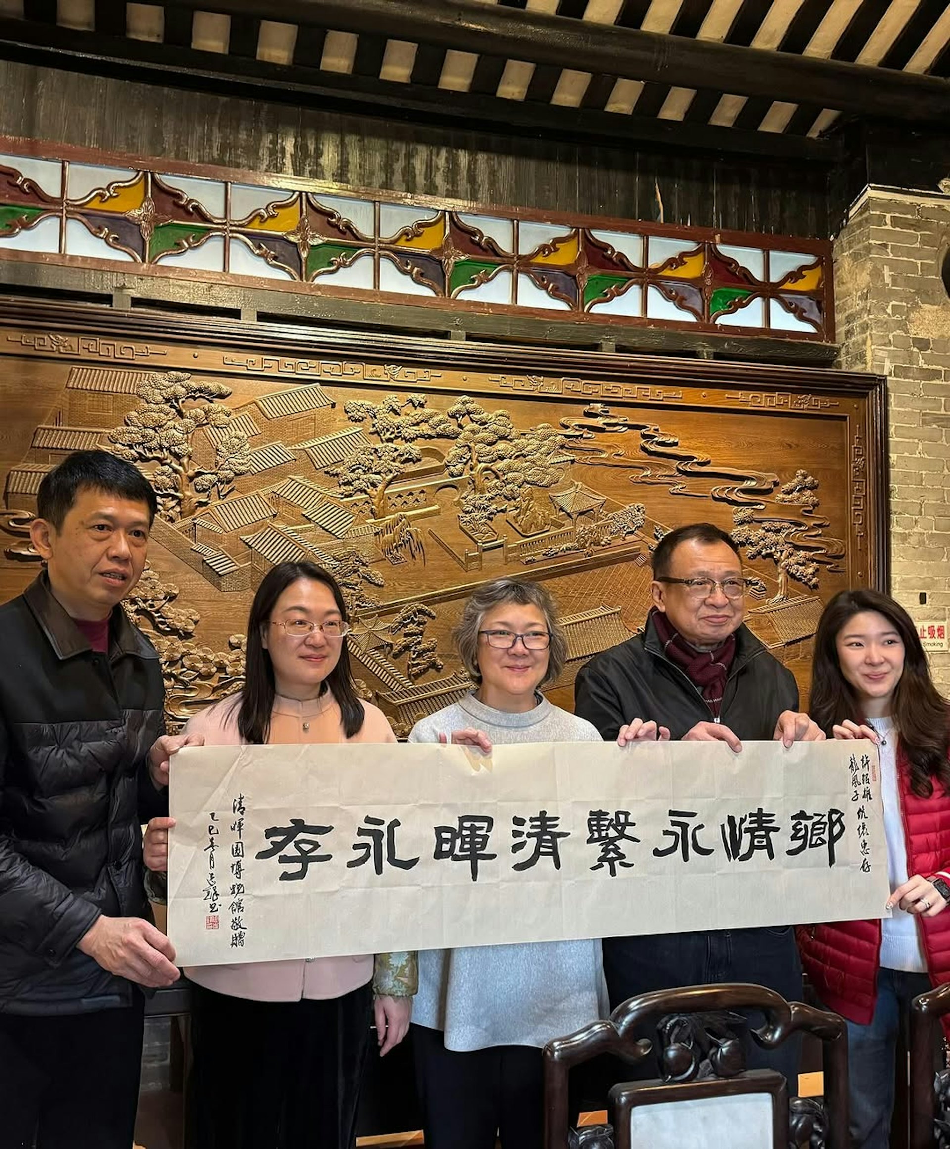 许绍雄一家三口参观太太祖业清晖园。(IG@benz_hui) 许绍雄一家三口参观太太祖业清晖园。(IG@benz_hui)