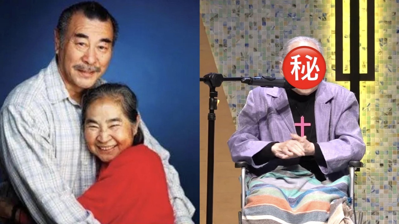 喬宏95歲遺孀小金子近況曝光 與黃愷欣回港透露現居美國老人中心