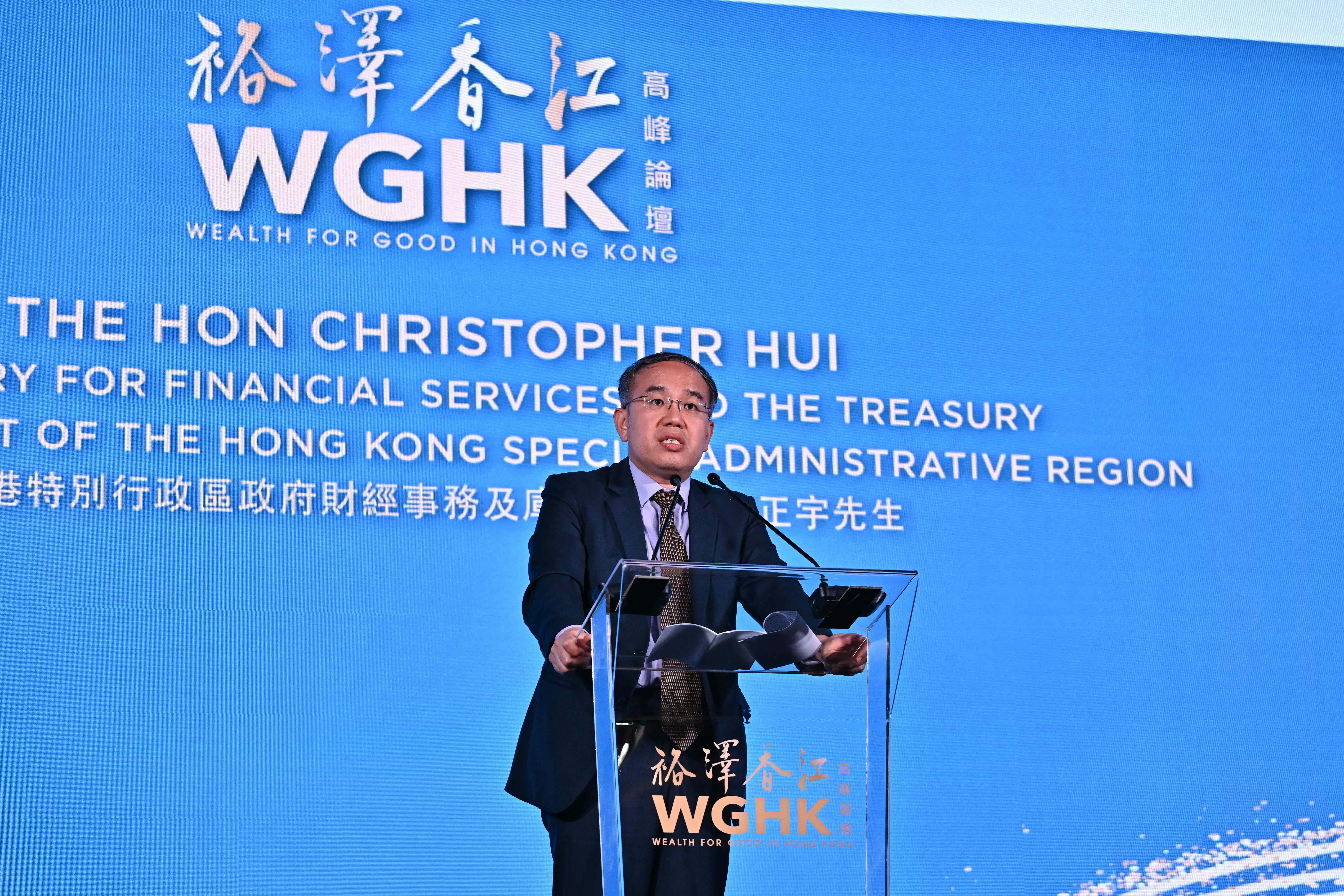 許正宇相信，長和原計劃出售巴拿馬運河港口業務的相關爭議，不會影響家辦投資本港的意欲。（政府新聞處圖片）