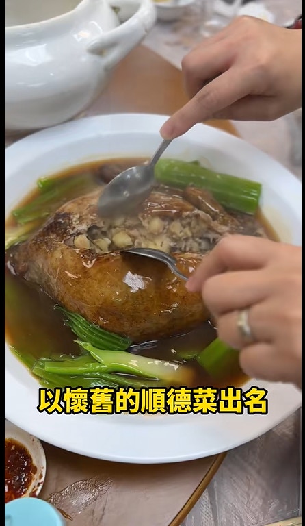 順德懷舊菜。(小紅書) 順德懷舊菜。(小紅書)