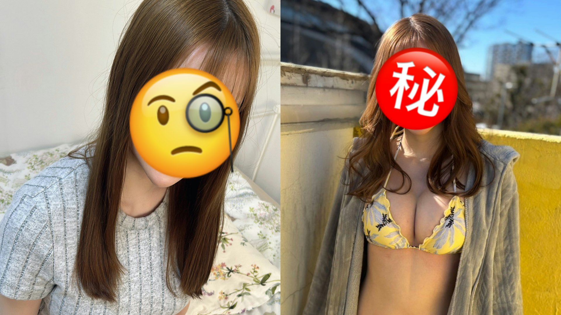 23歲寫真女星笹倉彩下海拍三級片 自認肉食女:看到想要的就出手 23歲寫真女星笹倉彩下海拍三級片 自認肉食女:看到想要的就出手