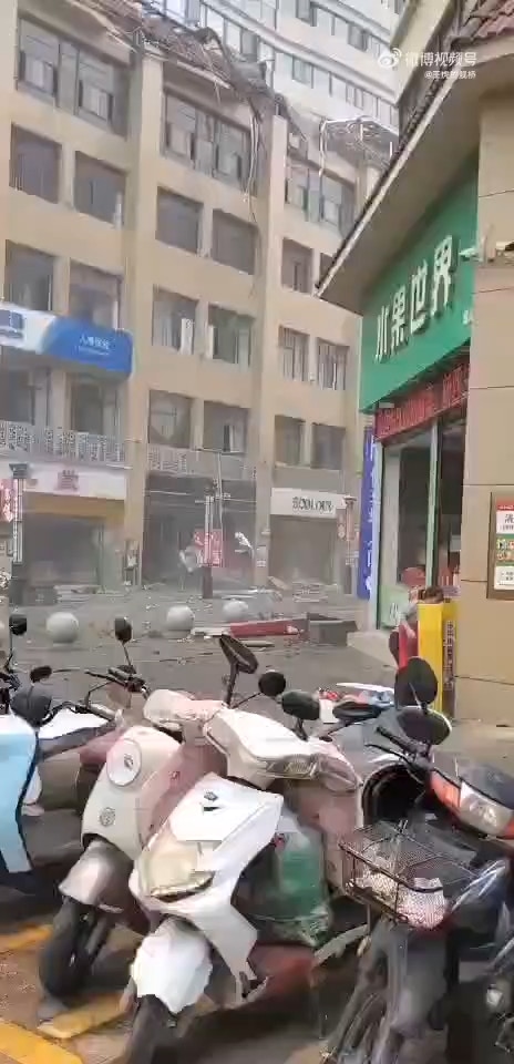 雲南瑞麗受到嚴重影響。（影片截圖）