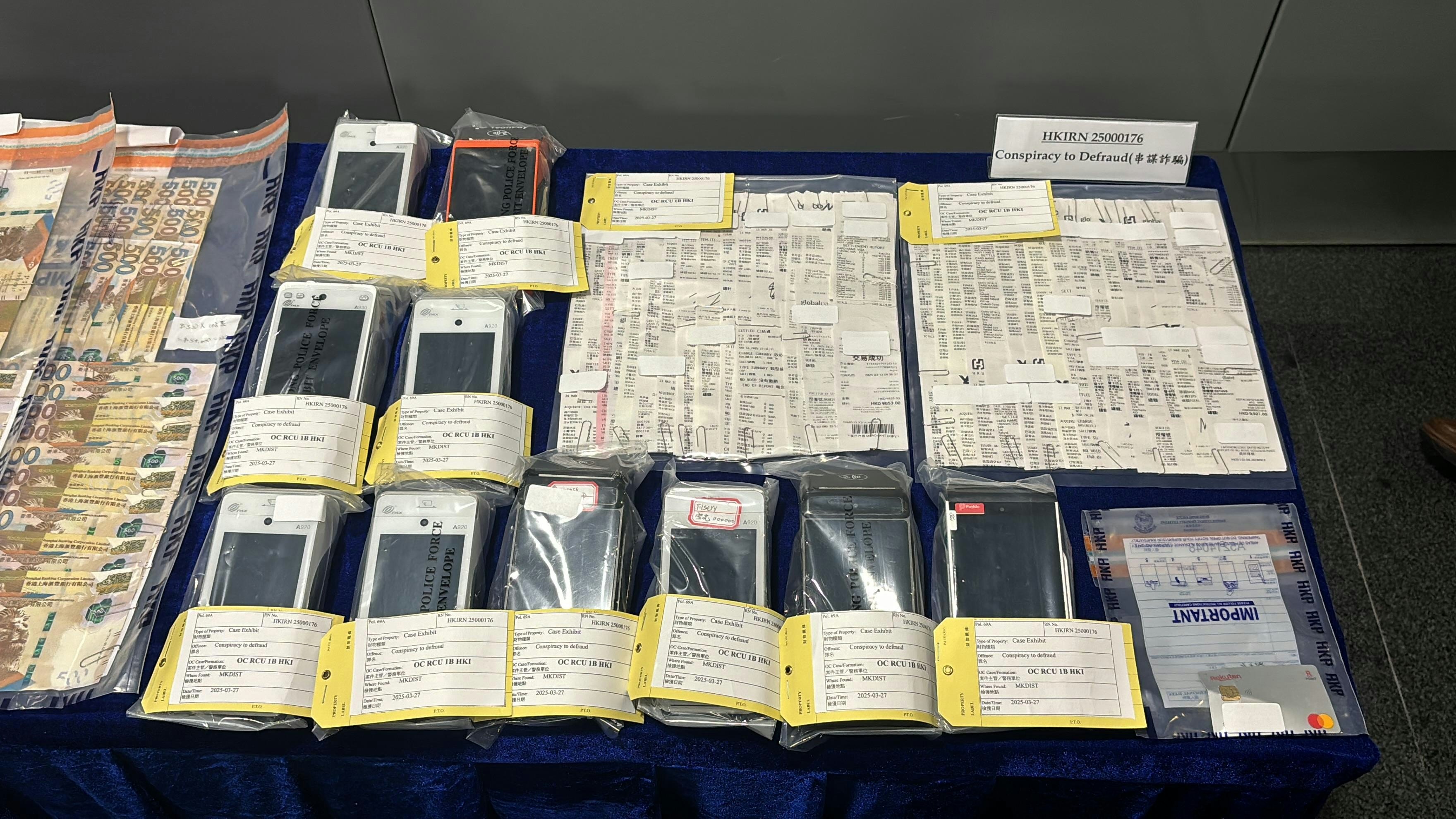 信用卡盜竊集團夥商舖「碌卡」拆帳另涉洗黑錢$3500萬警拘6人