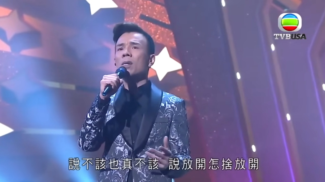 李國祥曾於7年前上《流行經典50年》。（TVB / YouTube截圖）