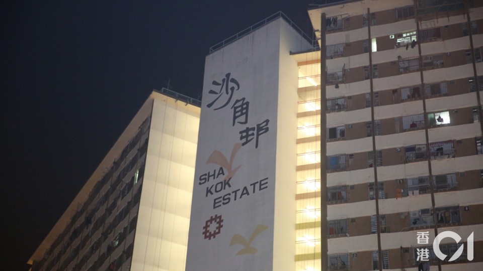 基孔肯雅熱|居沙角邨一歲男嬰確診 北上東莞兩周 上周五現病徵