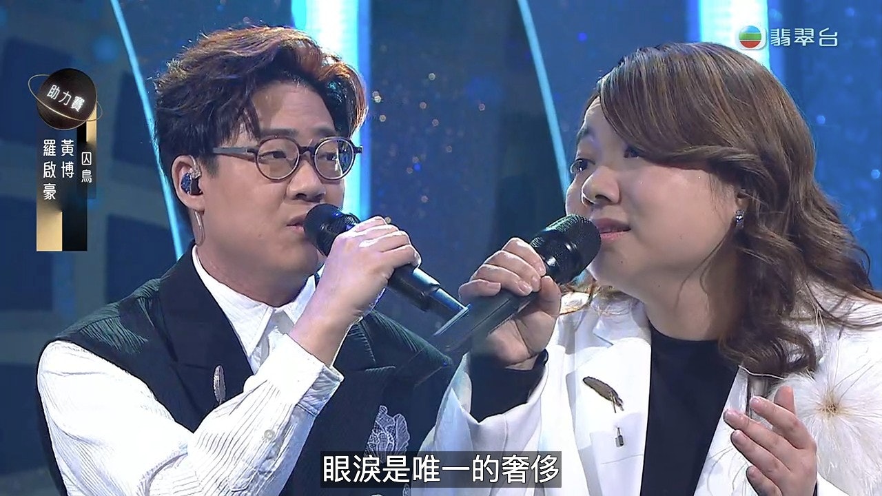 中年好聲音3|黃博羅啟豪唱《囚鳥》攞97分 其他人尾燈都見唔到 中年好聲音3|黃博羅啟豪唱《囚鳥》攞97分 其他人尾燈都見唔到