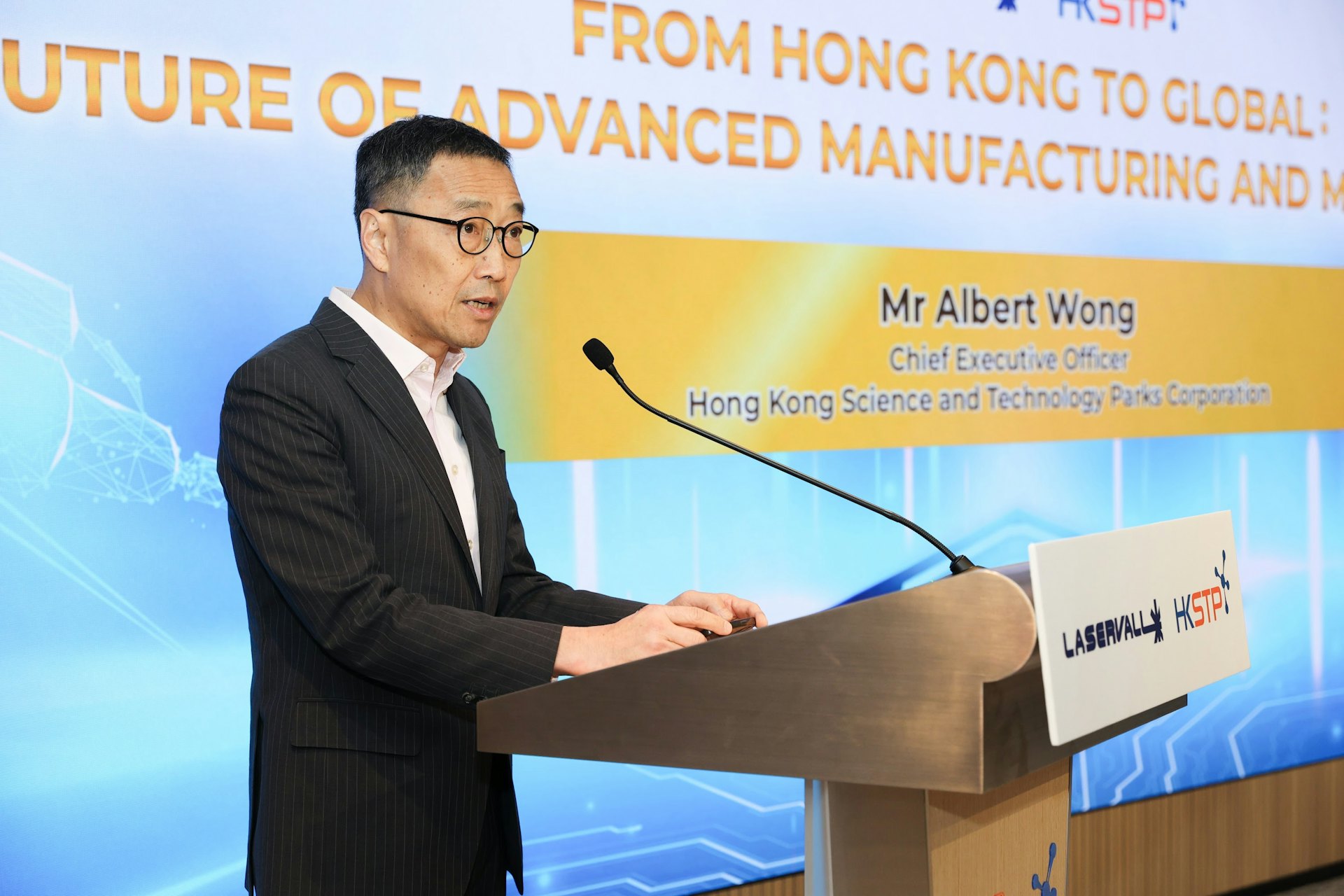 黃克強表示,今次Laservall的擴展,進一步奠定香港在引領新型工業化及創新未來的國際領導地位。 黃克強表示,今次Laservall的擴展,進一步奠定香港在引領新型工業化及創新未來的國際領導地位。