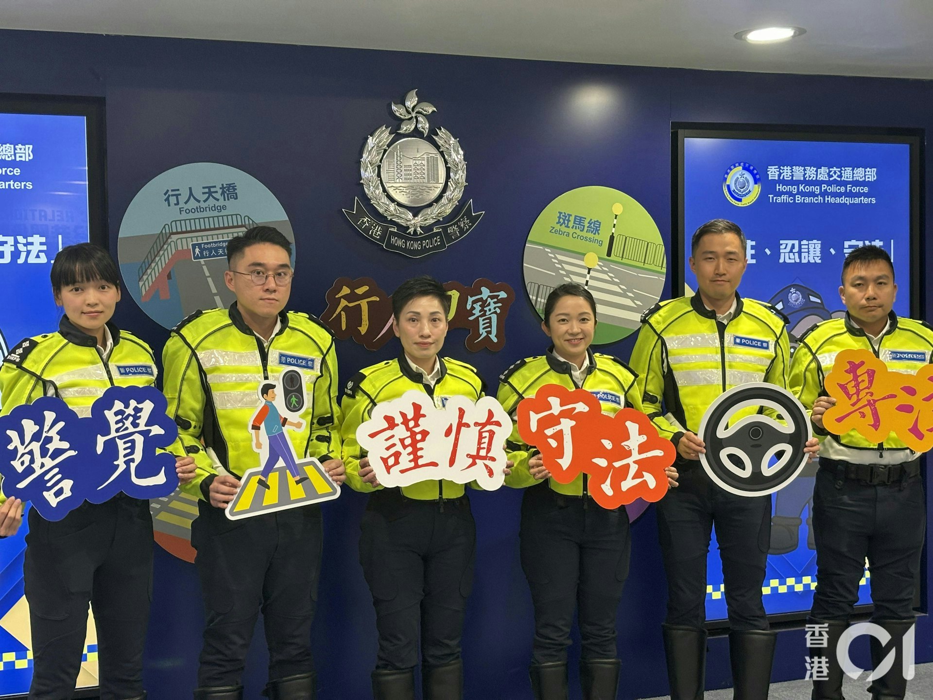 警方3月24日起舉行大型執法行動,打擊不專注駕駛及行人亂過馬路等違例事項,強調目標為保障市民寶貴生命。(資料圖片)