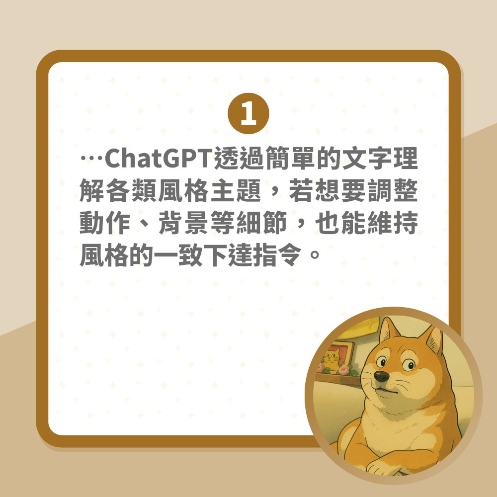ChatGPT 4o｜塔羅師要失業了？Threads爆紅「AI占卜法」教學公開
