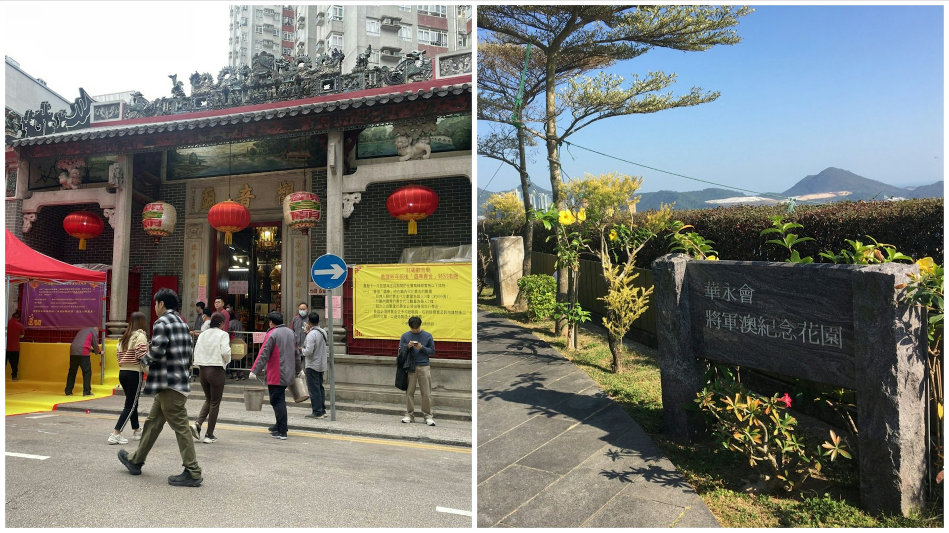 鬼故|5歲小童拜山撞見「太嫲」笑住行落嚟 觀音廟求心安有奇遇 鬼故|5歲小童拜山撞見「太嫲」笑住行落嚟 觀音廟求心安有奇遇