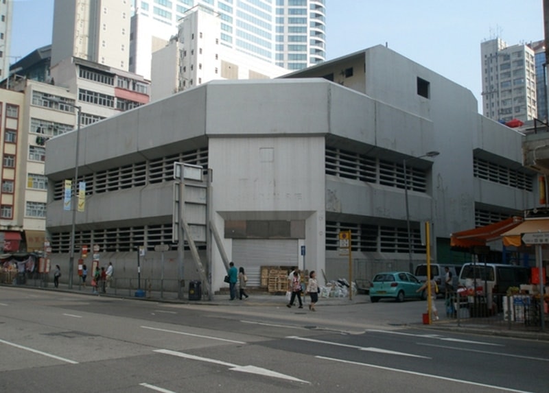 前旺角街市將用作地區康健中心中期選址。（資料圖片）