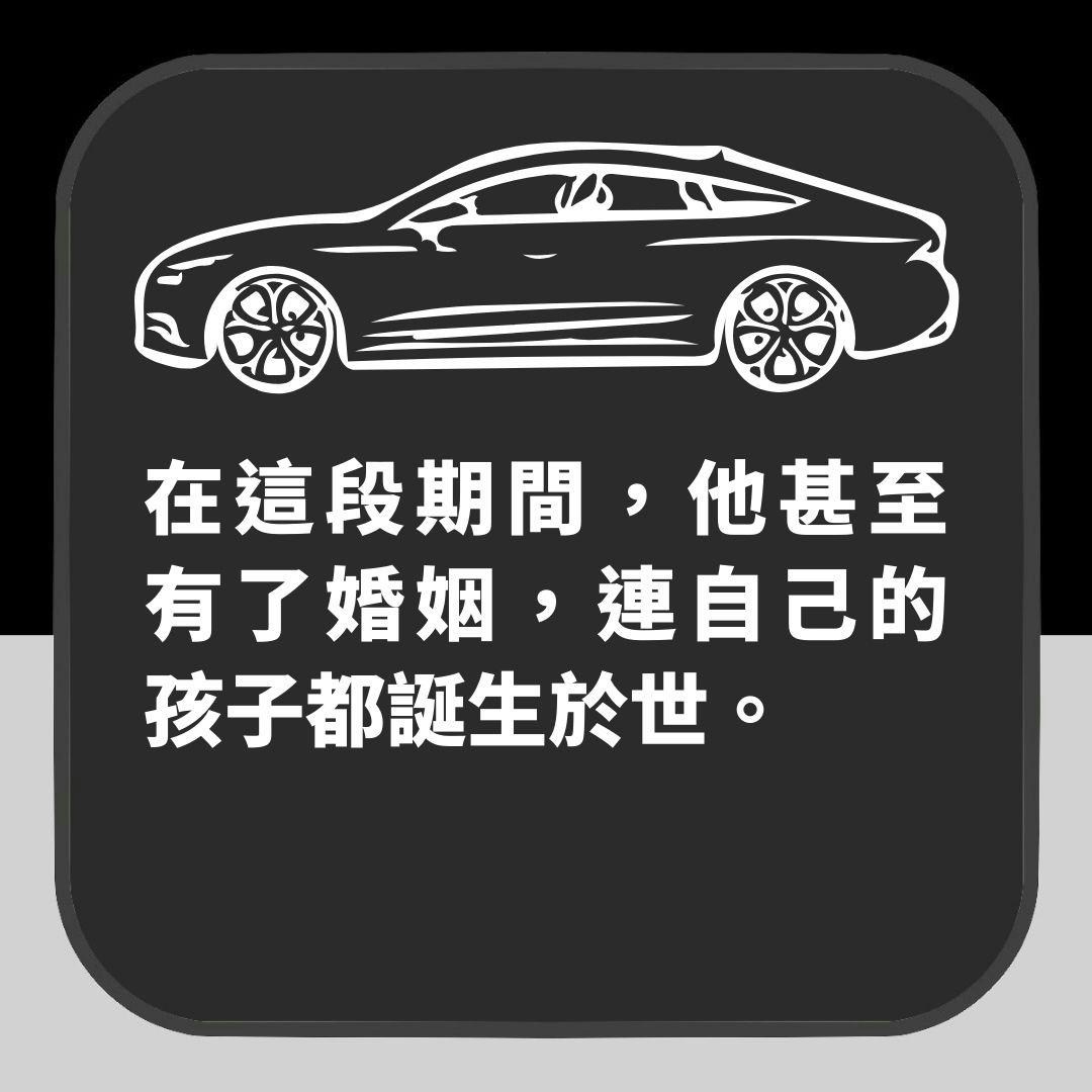 昭和女生闻之色变的连续强奸杀人魔大久保清 小学时已对幼女施暴(01制图)