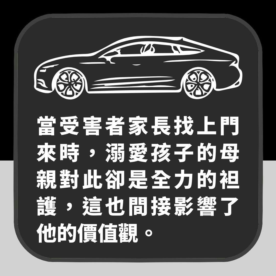 昭和女生闻之色变的连续强奸杀人魔大久保清 小学时已对幼女施暴(01制图)