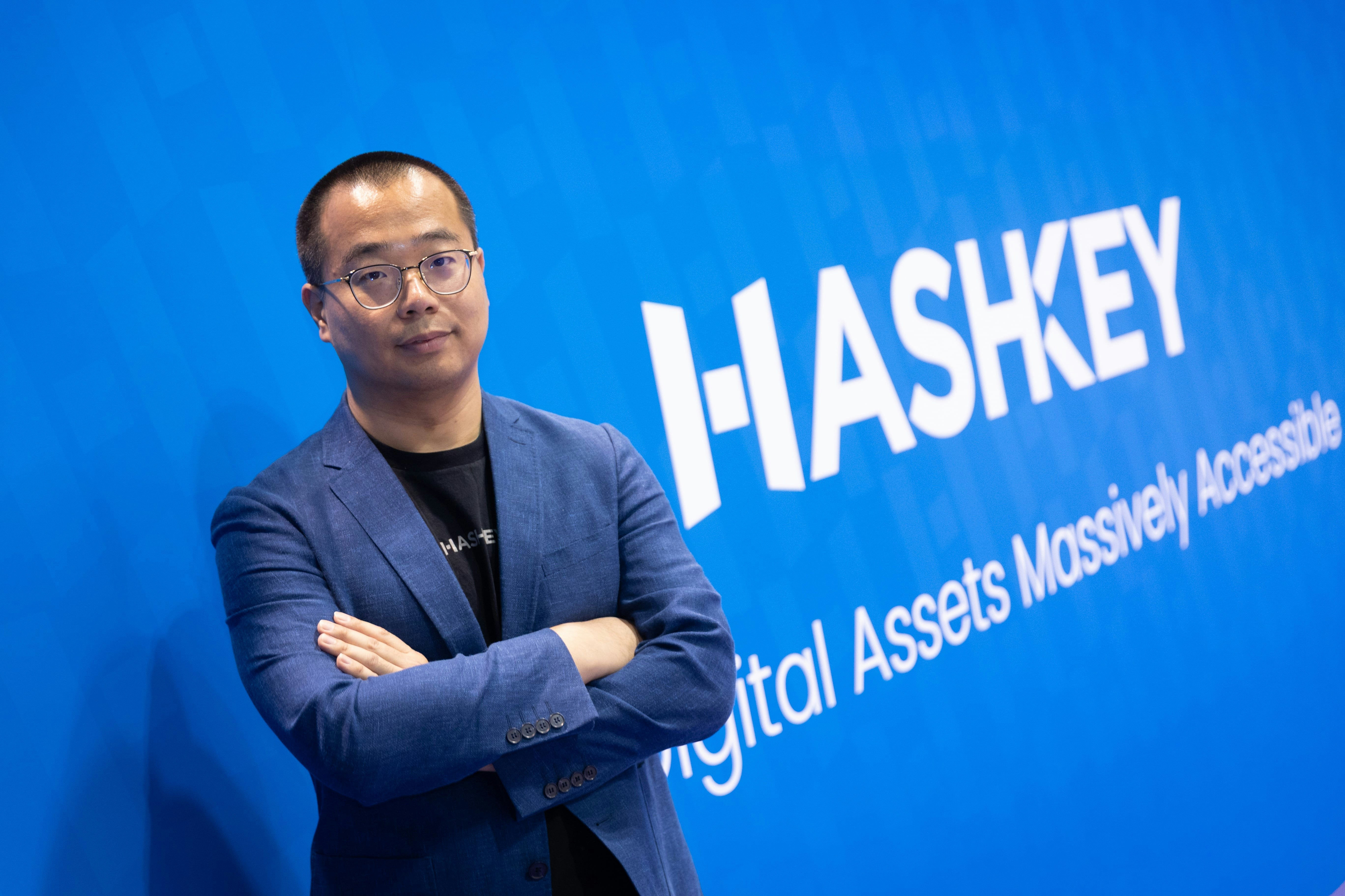 HashKey茹海陽料港虛幣平台將出現整合潮另港元穩定幣具潛力