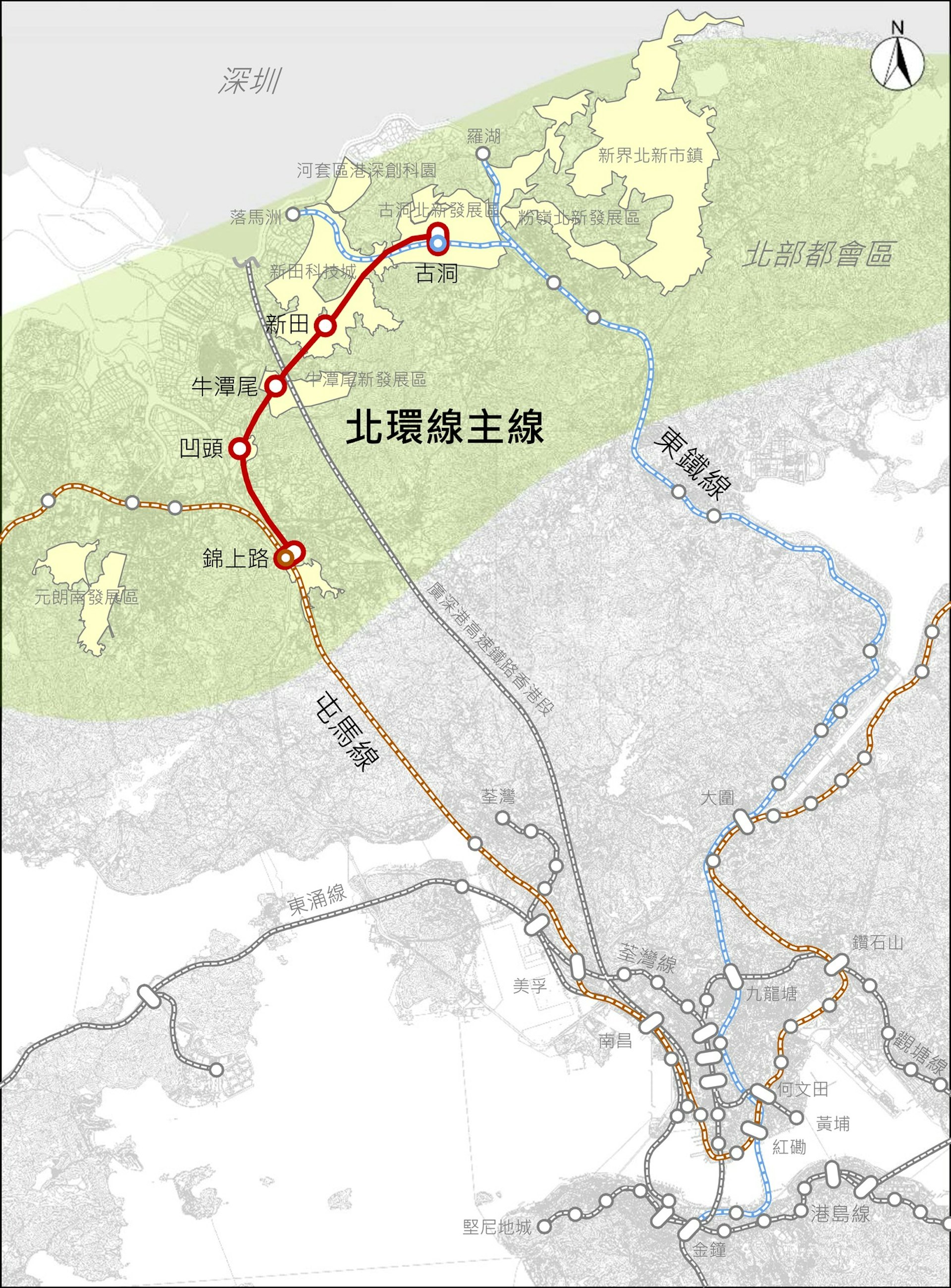 行政長官會同行政會議今日(8日)根據《鐵路條例》批准北環線主線的鐵路方案。(路政署FACEBOOK) 行政長官會同行政會議今日(8日)根據《鐵路條例》批准北環線主線的鐵路方案。(路政署FACEBOOK)