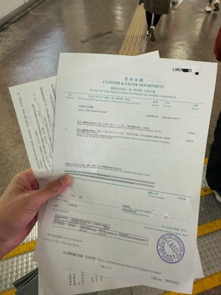 https://cdn.hk01.com/di/media/images/dw/20250409/986605005186273280548603.jpeg/-pjxa2zfh03onrQrtVAAT77spEAymmoVwN_lQsDf5UI?v=w320