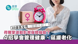 金門美兆診所''下肢血管狹窄 金門美兆診所''下肢血管狹窄