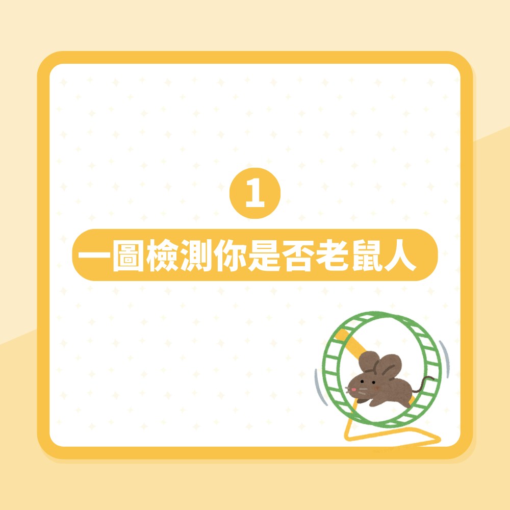 Z世代特別冇禮貌？女子抱怨連遇3次冇家教00後網民：被過度寵溺