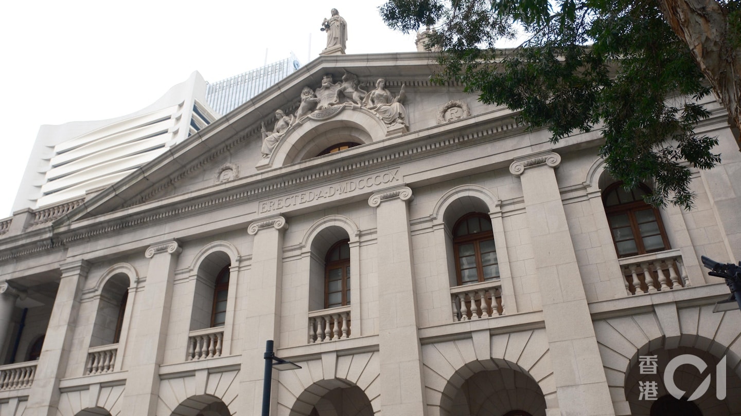 終審法院首席法官官邸請合約總管事！無學歷要求月薪35K做啲乜？