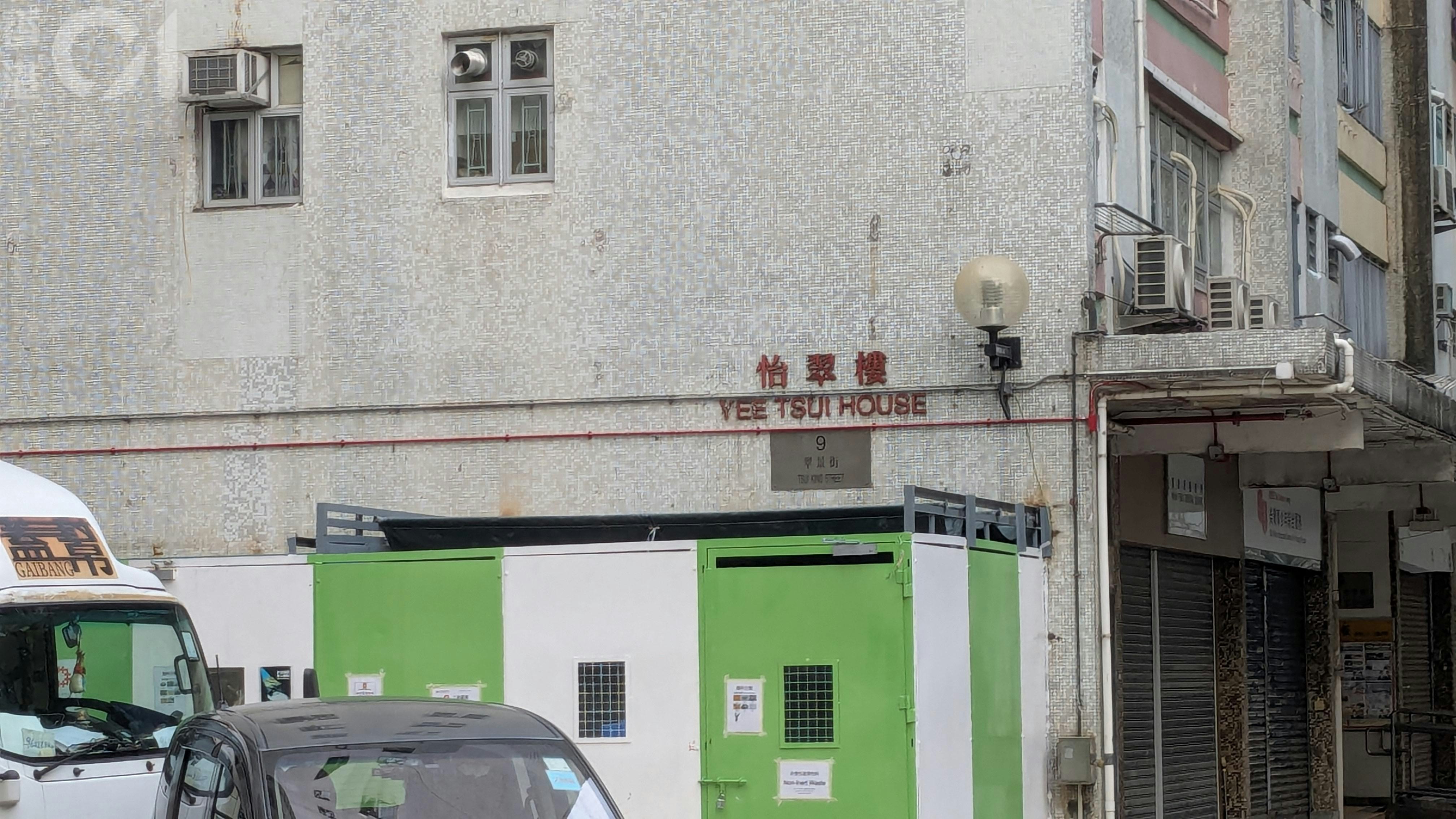 住戶展示開鎖困難