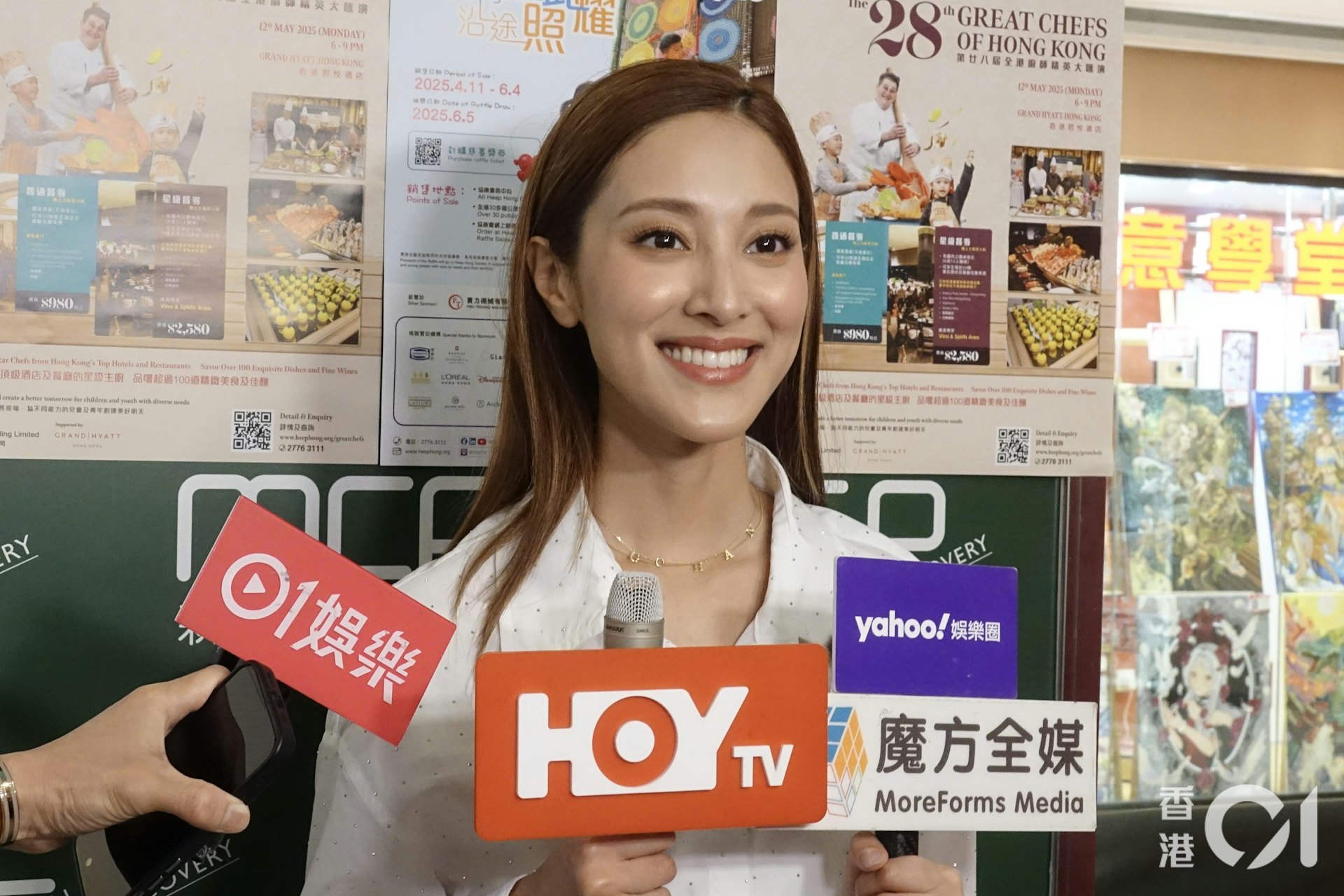 陳凱琳成為近年廣告寵兒。(資料圖片) 陳凱琳成為近年廣告寵兒。(資料圖片)