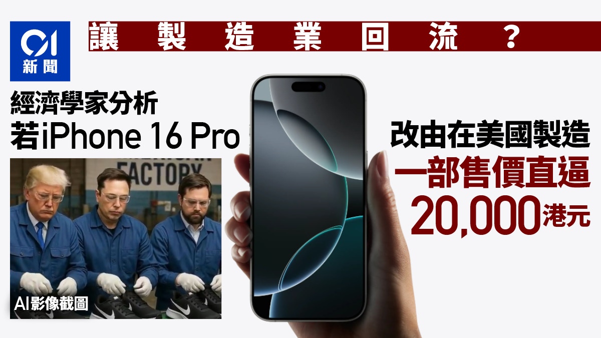 [Image: 6_WXLioRgqcF0BaKVcK5gXS-K-eiy0F6pSLi26Ui...w1920r16_9]